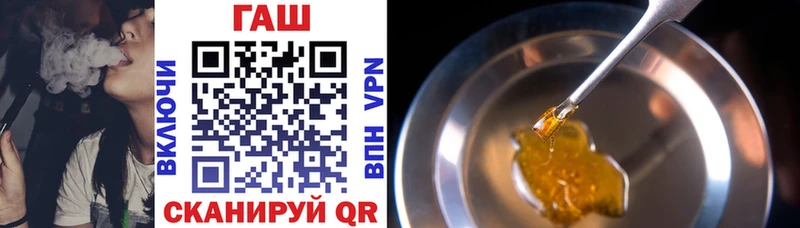 Купить закладку MDMA  Бошки Шишки  Alpha-PVP  МЕФ  Гашиш  Спасск
