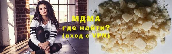 прущие крисы Балабаново