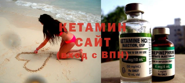 не бодяженный Балахна