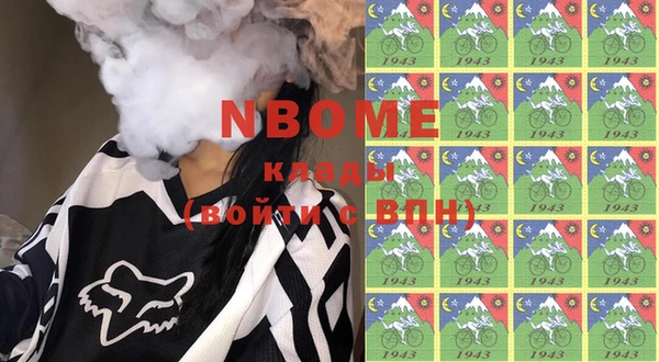 спиды Баксан