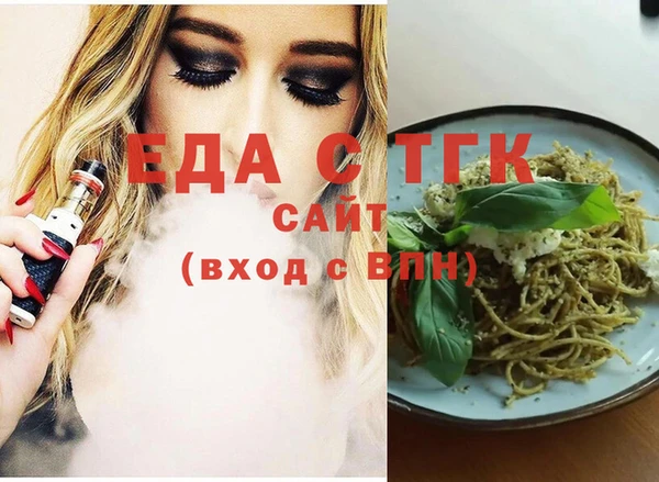 не бодяженный Балахна