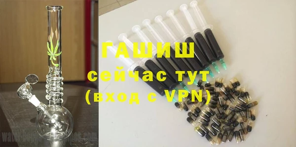спиды Баксан