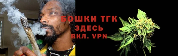 прущие крисы Балабаново