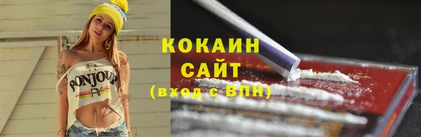 не бодяженный Балахна