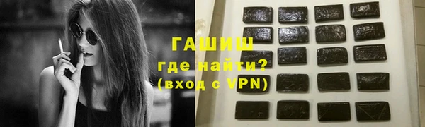 прущие крисы Балабаново