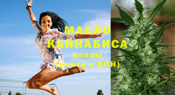 прущие крисы Балабаново