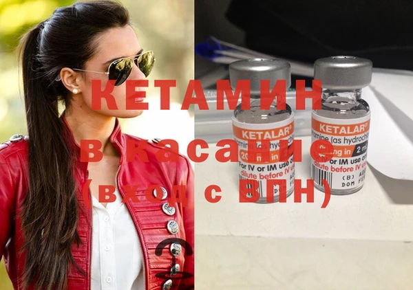 не бодяженный Балахна