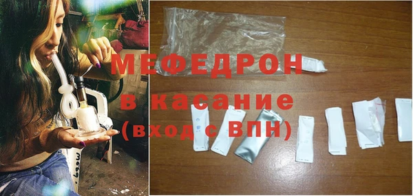 не бодяженный Балахна
