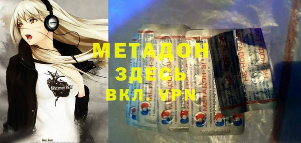 не бодяженный Балахна