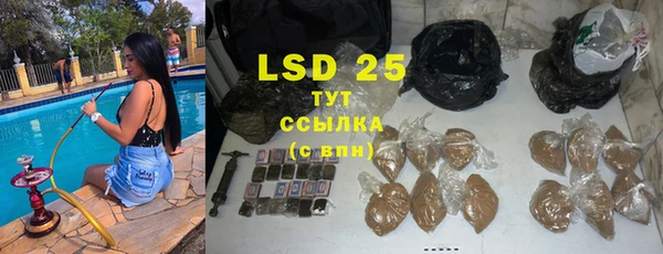 не бодяженный Балахна