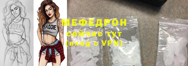 спиды Баксан
