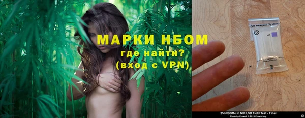 спиды Баксан