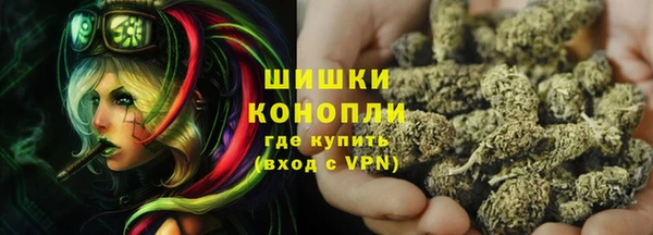 спиды Баксан