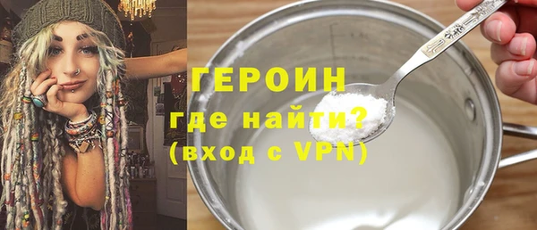 прущие крисы Балабаново