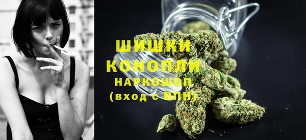 не бодяженный Балахна
