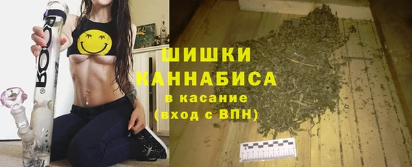 не бодяженный Балахна