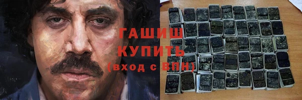 прущие крисы Балабаново