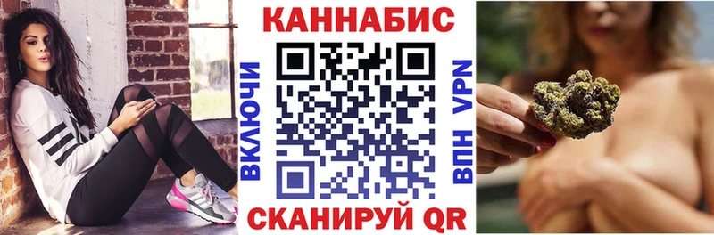 Шишки марихуана Amnesia  Купить где  Спасск 